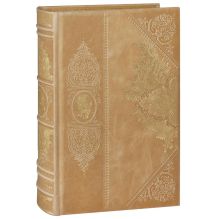 Великий Рузвельт. "Лис в львиной шкуре" [цифра]