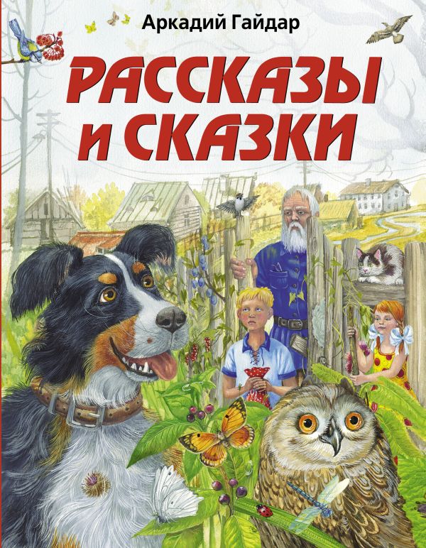 Тетя и племянник в бане рассказ читать