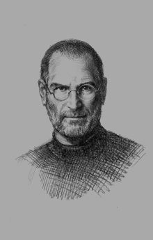 Ежедневник. Великие бизнесмены (Джобс)