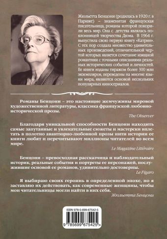 КОЛЛЕКЦИЯ КЛЕДЕРМАНА СКАЧАТЬ БЕСПЛАТНО КОЛЛЕКЦИЯ КЛЕДЕРМАНА СКАЧАТЬ БЕСПЛАТНО