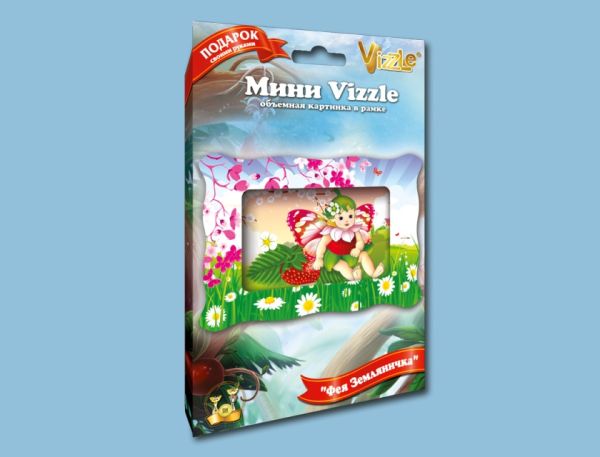 Объемная картинка mini-Vizzle "Фея Земляничка" Объемная картинка mini-Vizzle "Фея Земляничка"