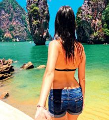 Ежедневник. Красивые места планеты (3-е оформление)