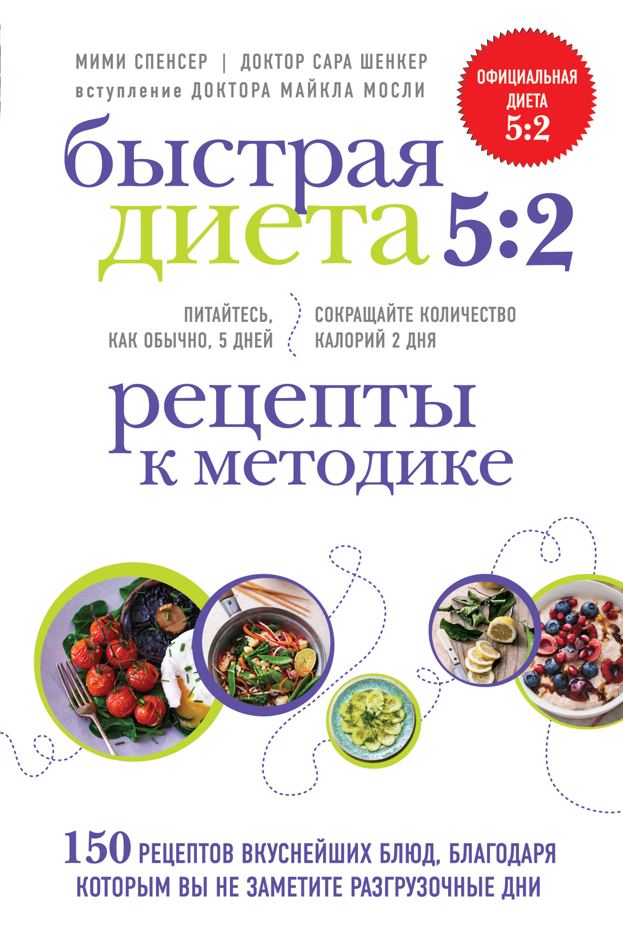 Сильный насморк и заложенность носа у ребенка до года