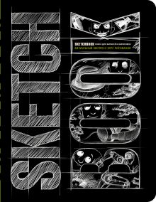 Sketchbook с уроками внутри. Визуальный экспресс-курс по рисованию (черный)