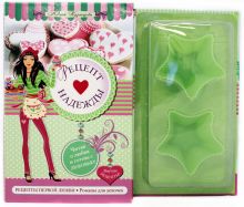 Рецепт надежды