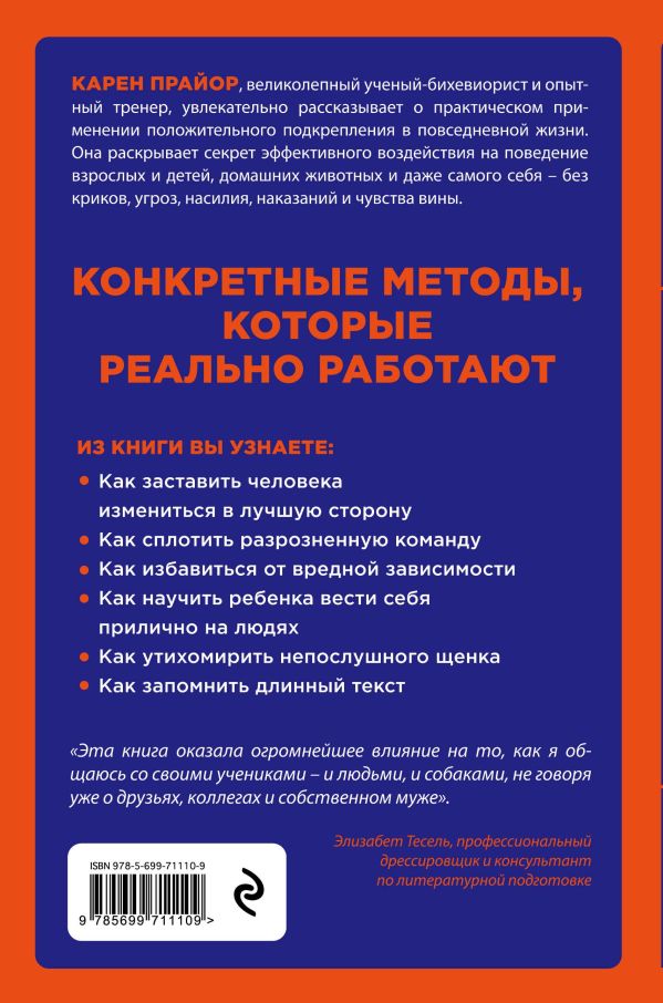 αστροφυσική δοή και εξέιξη του σύπατος τόος ι αστέρες 1999