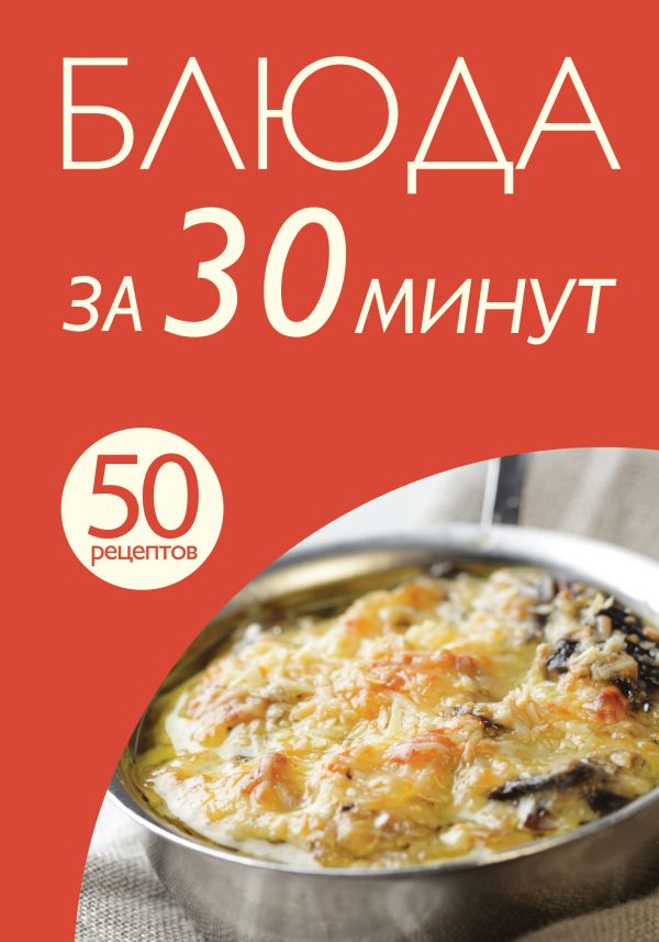 Как приготовить сыр с дырочками в домашних условиях видео