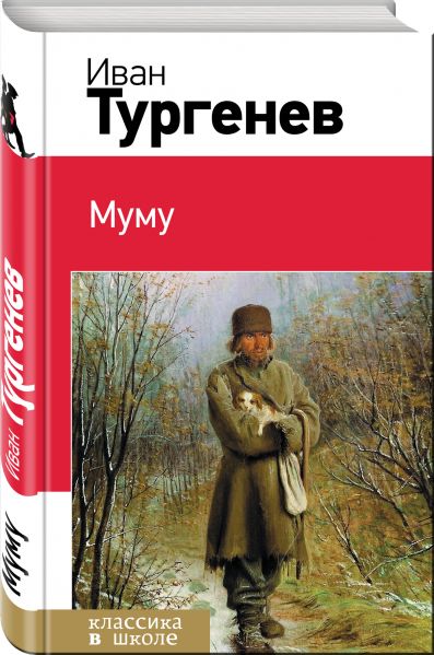 Пригоди на острові клаварен читати