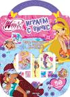 Winx club. Играем с Винкс. Фиолетовая Winx club. Играем с Винкс. Фиолетовая