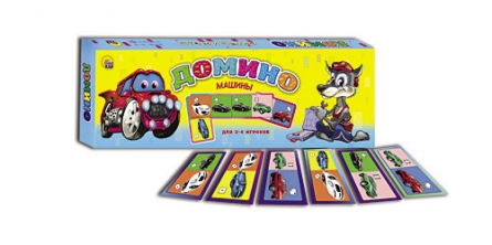 ДОМИНО. МАШИНЫ (Арт.ИН-7442) ДОМИНО. МАШИНЫ (Арт.ИН-7442)