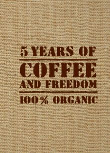 Обложка 5 YEARS OF COFFEE AND FREEDOM (мешковина) 