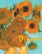 Винсент Ван Гог. Art Planner 1. Подсолнухи Винсент Ван Гог. Art Planner 1. Подсолнухи