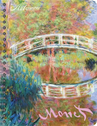 Оскар Клод Моне. Art Planner. Мостик Оскар Клод Моне. Art Planner. Мостик