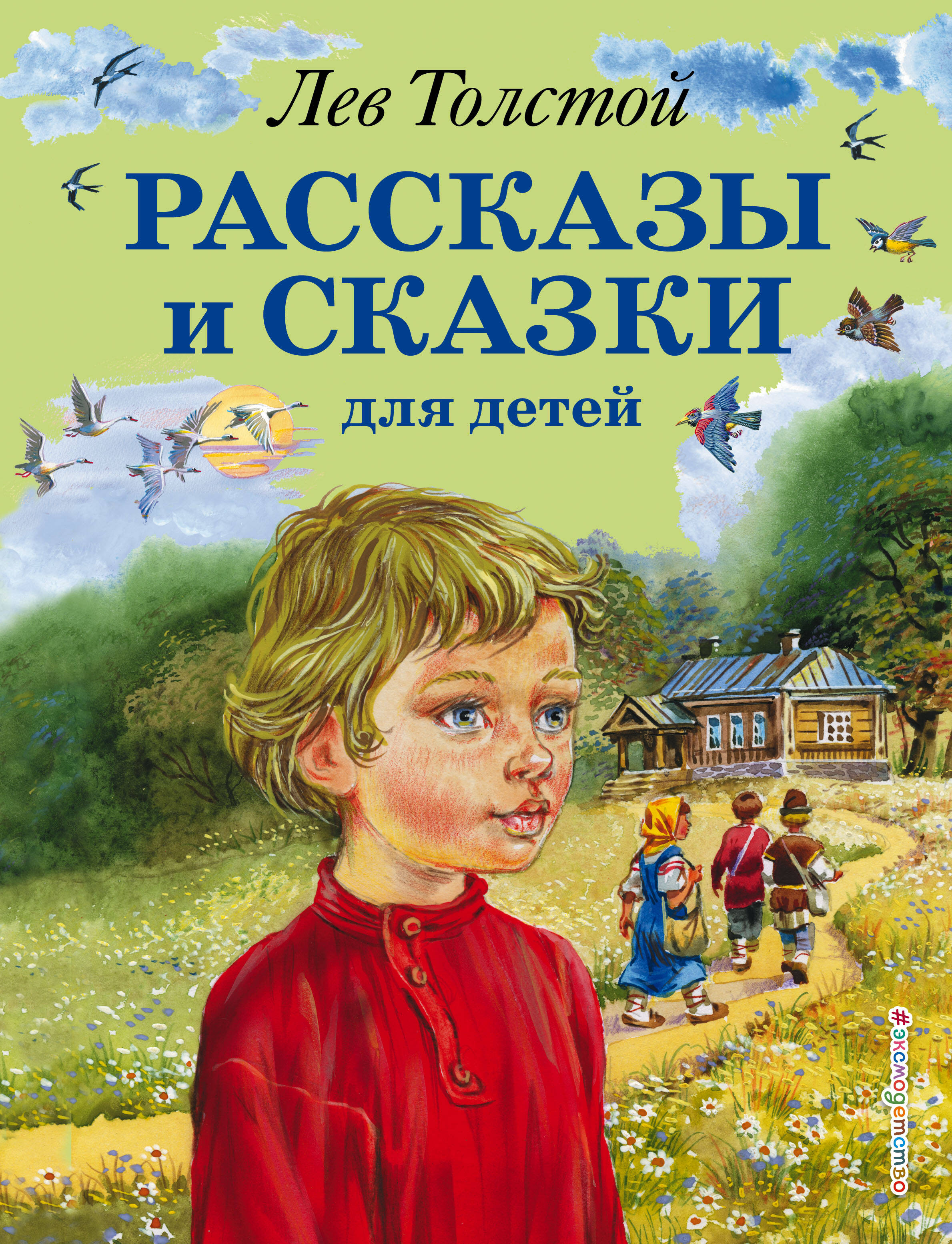 Картинки лошадей, картинки рассказы для детей