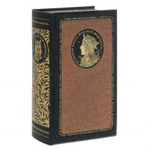 Москвичева А.Н., Серова И.В., Савицкая С.В. - Большая книга женской мудрости обложка книги Москвичева А.Н., Серова И.В., Савицкая С.В. - Большая книга женской мудрости обложка книги