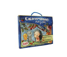 Сказочные пазлы. Чудо-чемоданчик. Синий