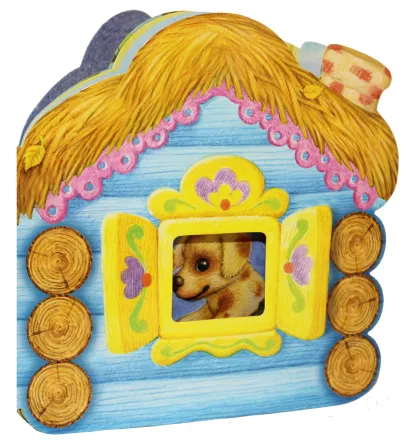 Обложка Пёсик