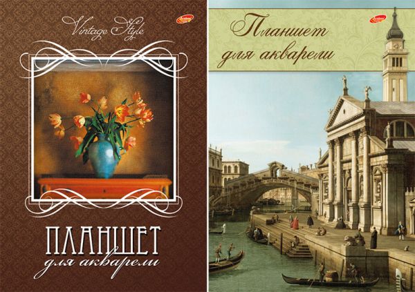 Планшет д/акв 20л Клей А4 5342,5343-EAC Тюльпаны, Венеция Планшет д/акв 20л Клей А4 5342,5343-EAC Тюльпаны, Венеция