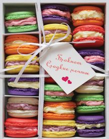 Блокнот "Макаронс"