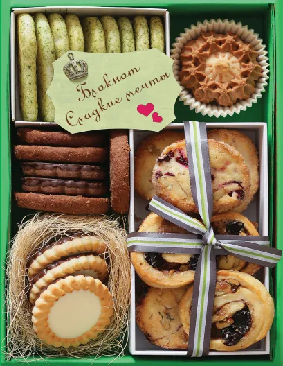 Обложка Блокнот "Печенье"