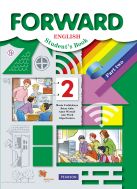 Английский язык. 2 класс. Учебник в 2-х частях. Часть 2 Английский язык. 2 класс. Учебник в 2-х частях. Часть 2