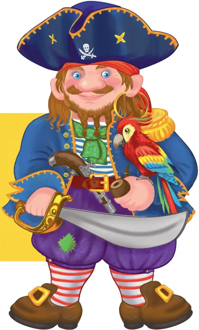 Обложка Веселый пират