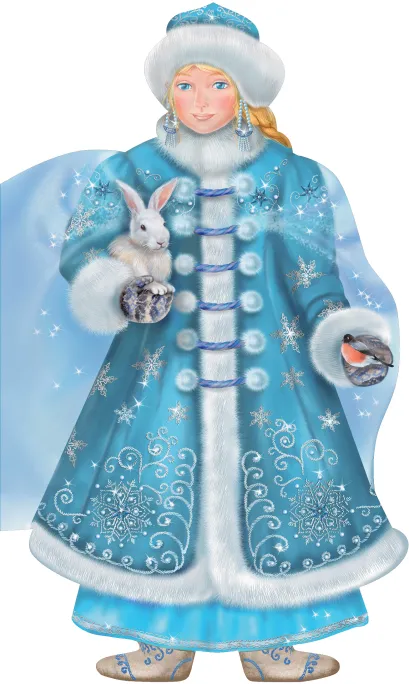 Обложка Снегурочка