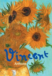 Ван Гог. ArtNote mini. Подсолнухи