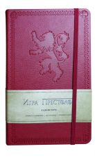 Блокнот "Игра престолов. Дом Ланнистеров" Блокнот "Игра престолов. Дом Ланнистеров"