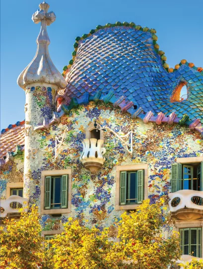 Обложка Гауди. Жизнь и творчество 