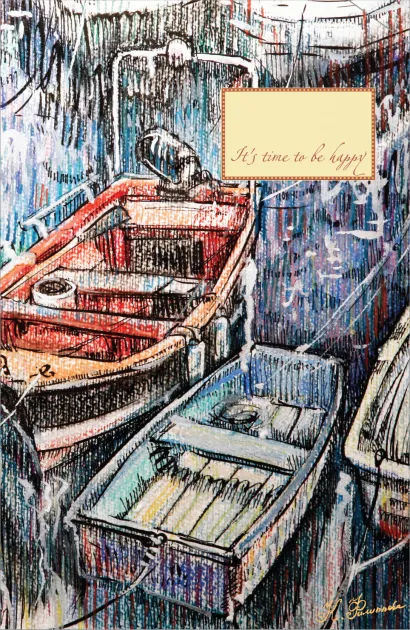 Обложка Блокнот. Рыбацкие лодки на отдыхе 