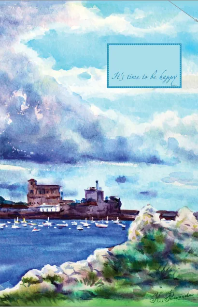 Обложка Блокнот. Туча. Кастро Урдиалес 