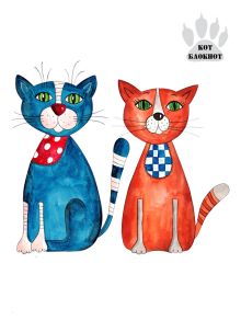 Блокнот для записей "Котики из высшего общества"