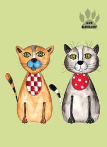 Блокнот для записей "Котики из высшего общества" (2 оф.)