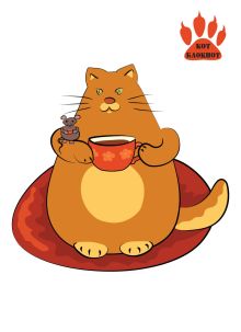 Блокнот для записей "Five o`clock""