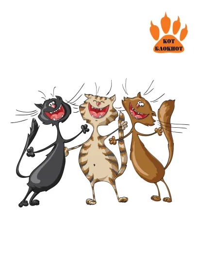 Обложка Блокнот для записей 