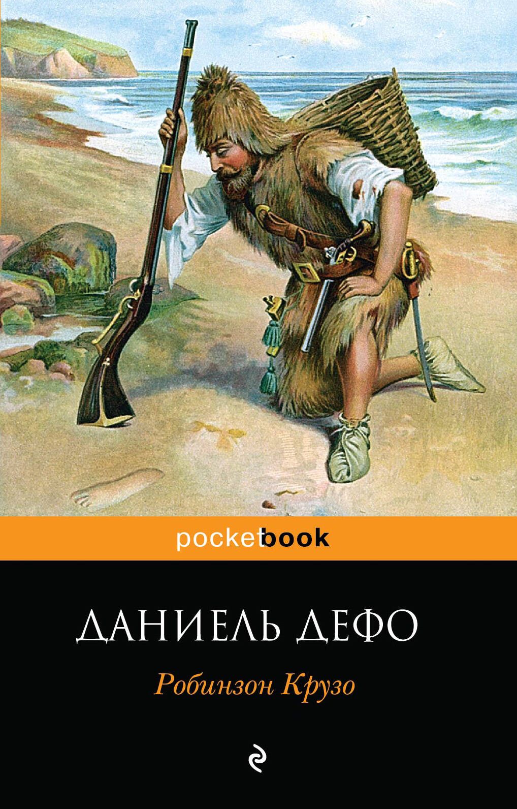 порнушка Порно фото крузок