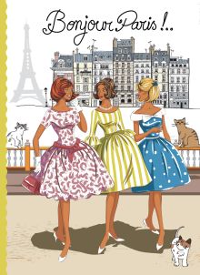 Девушки на набережной