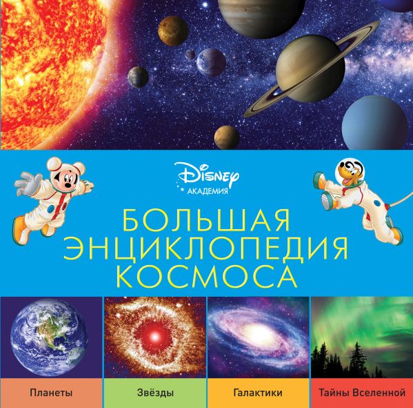 Что читает молодежь в xxi веке