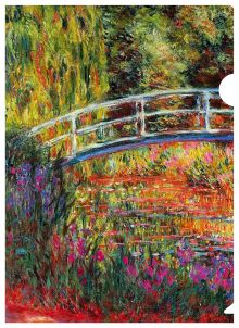 Моне (японский мостик)