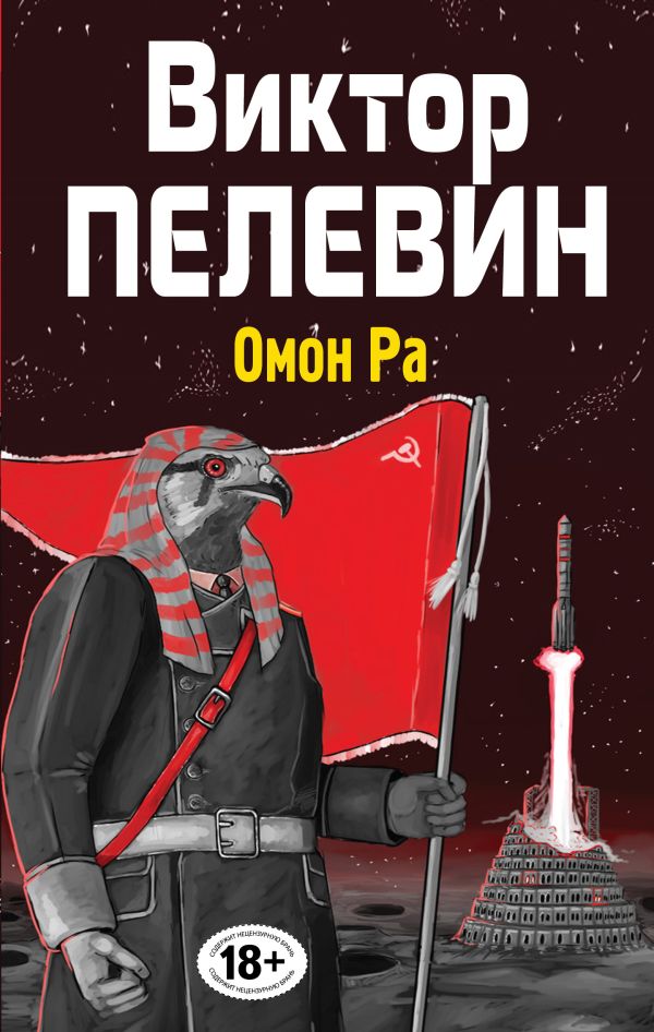 Схемы камер заднего вида Схемы камер заднего вида