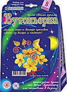 Набор для изготовления бутоньерки "Золотые искры" (букет из пайеток) Набор для изготовления бутоньерки "Золотые искры" (букет из пайеток)