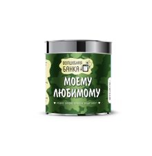 Моему любимому (оформление 2)