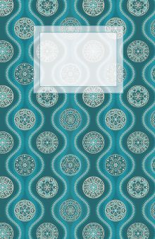 Блокнот для записей "Зимние узоры" (А6)