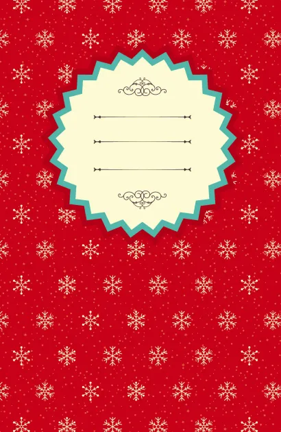 Обложка Блокнот для записей 