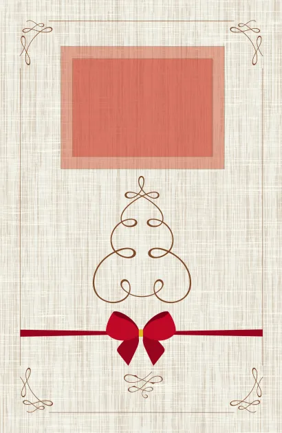 Обложка Блокнот для записей 