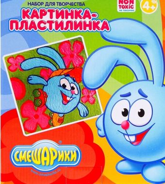 Картинка-пластилинка СМЕШАРИКИ (Крош), в наборе: пластилин 10 цветов, стек, картинка 18,5*5*22,5 см Картинка-пластилинка СМЕШАРИКИ (Крош), в наборе: пластилин 10 цветов, стек, картинка 18,5*5*22,5 см