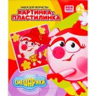 Картинка-пластилинка СМЕШАРИКИ (Нюша), в наборе: пластилин 10 цветов, стек, картинка 18,5*5*22,5 см Картинка-пластилинка СМЕШАРИКИ (Нюша), в наборе: пластилин 10 цветов, стек, картинка 18,5*5*22,5 см