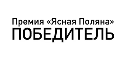 Обложка Чего вы хотите? 