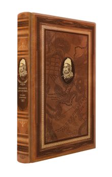 Кодекс самурая. Хагакурэ. Книга Пяти Колец. Книга в коллекционном кожаном переплете ручной работы с дублюрой, окрашенным и вызолоченным обрезом